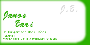 janos bari business card